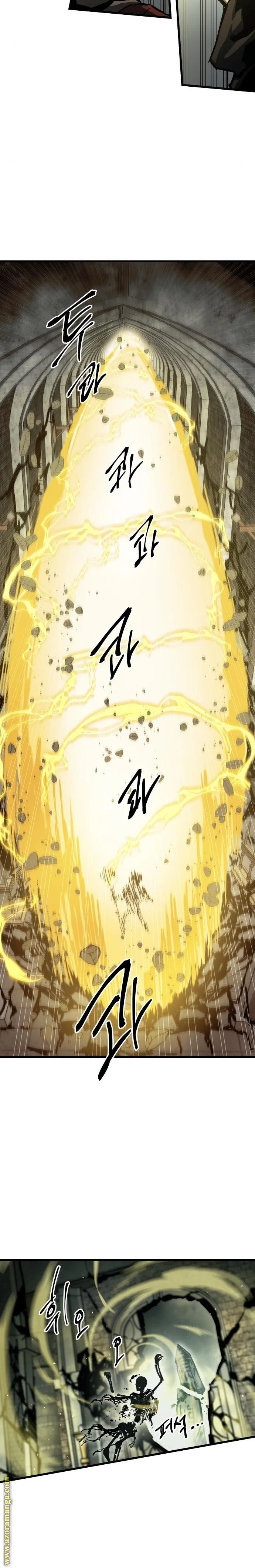 Read Reincarnation of the Suicidal Battle God AR Manga Online