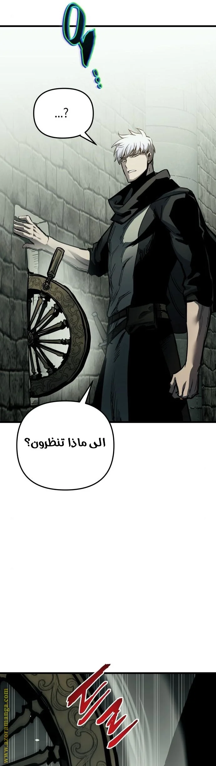 Read Reincarnation of the Suicidal Battle God AR Manga Online