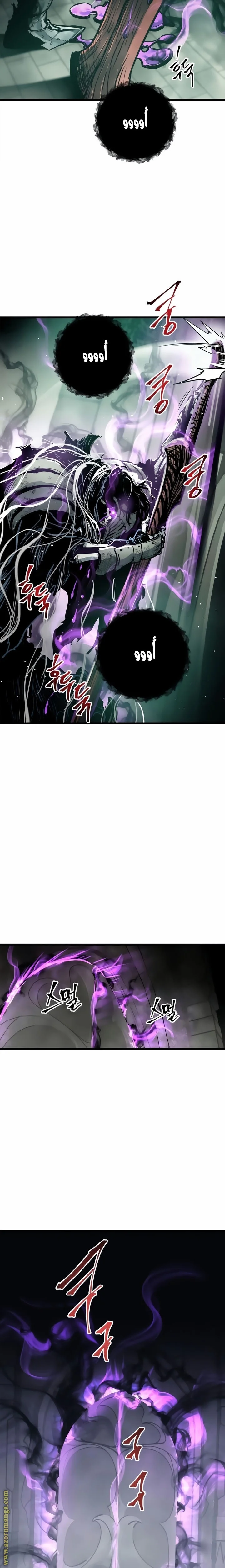 Read Reincarnation of the Suicidal Battle God AR Manga Online