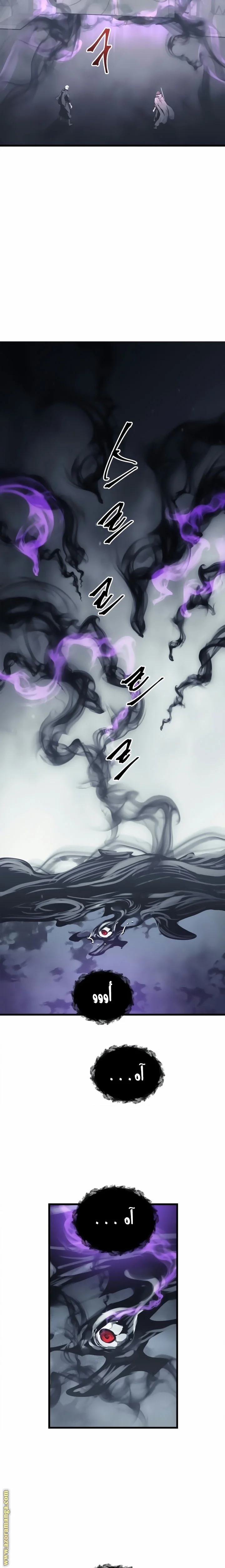 Read Reincarnation of the Suicidal Battle God AR Manga Online