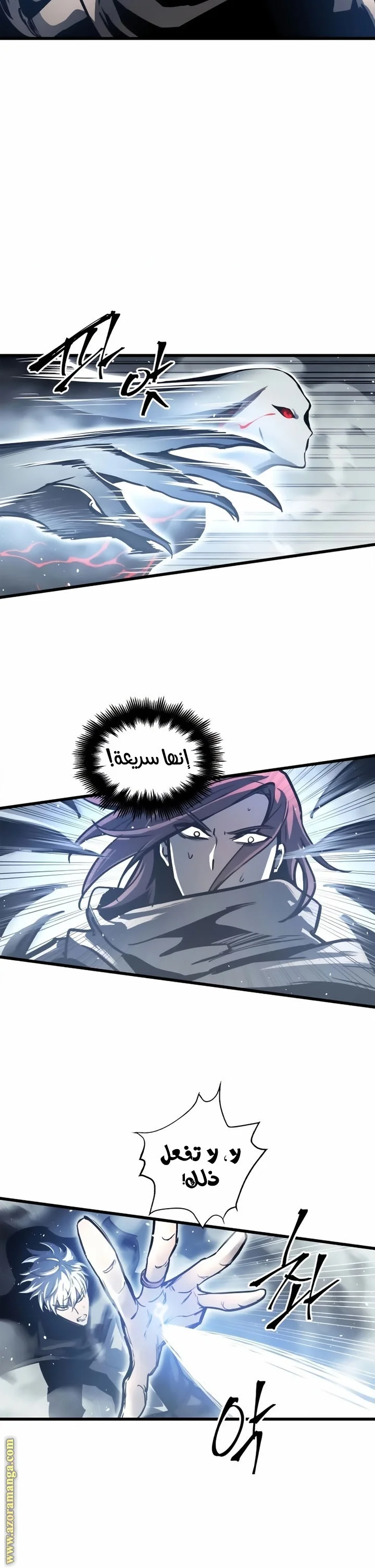 Read Reincarnation of the Suicidal Battle God AR Manga Online