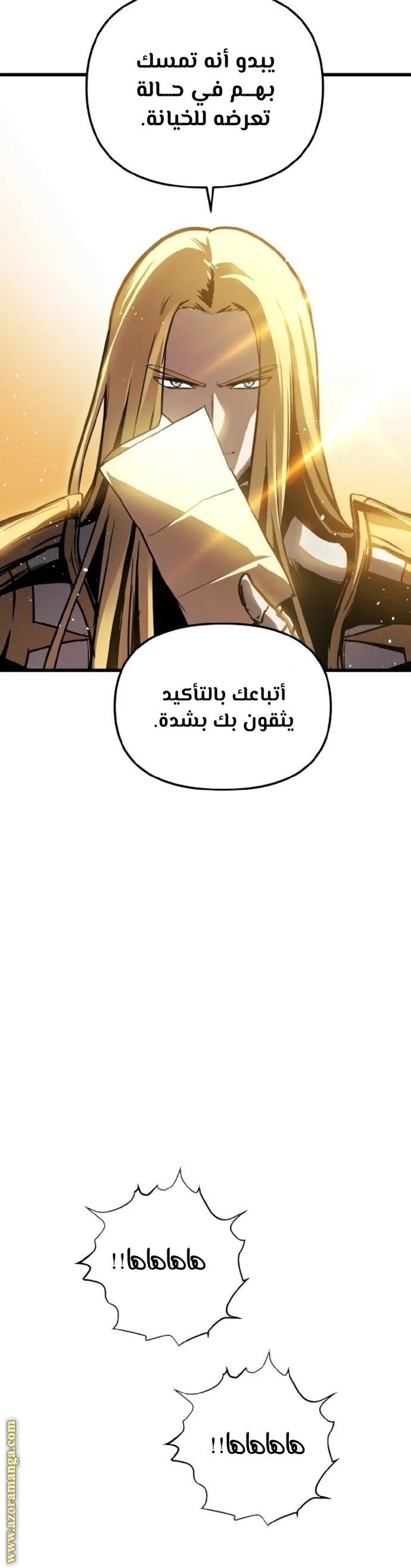 Read Reincarnation of the Suicidal Battle God AR Manga Online