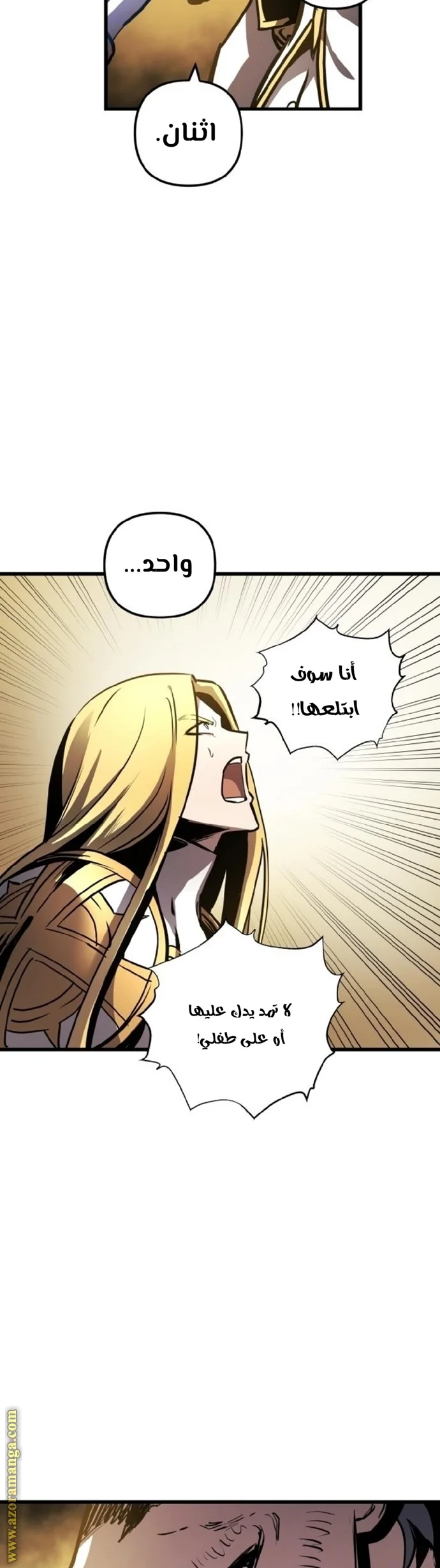 Read Reincarnation of the Suicidal Battle God AR Manga Online