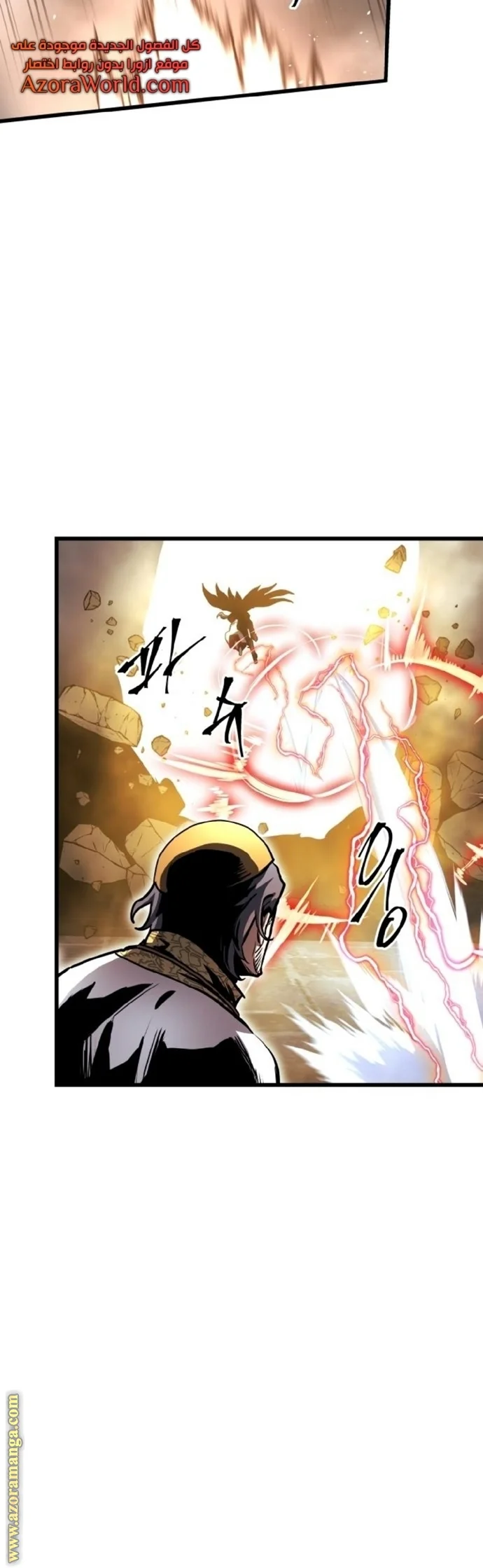 Read Reincarnation of the Suicidal Battle God AR Manga Online