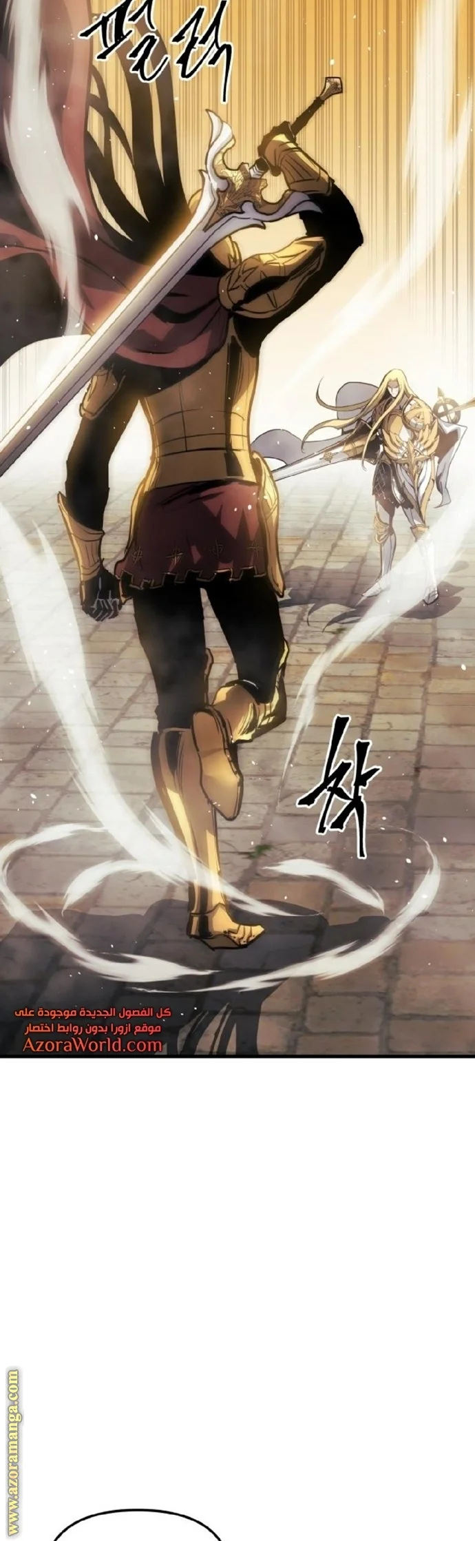 Read Reincarnation of the Suicidal Battle God AR Manga Online