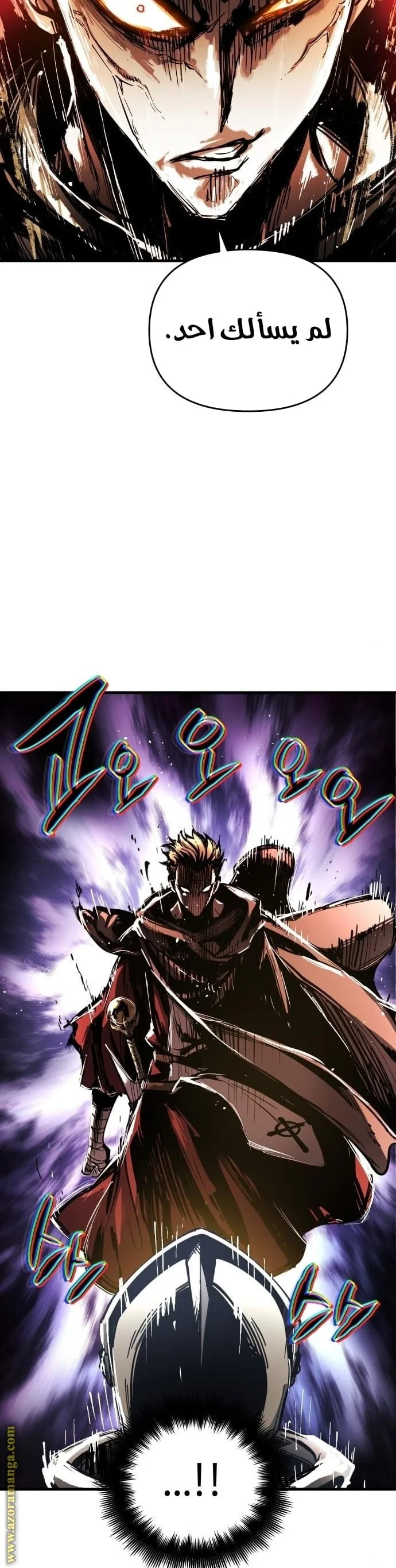 Read Reincarnation of the Suicidal Battle God AR Manga Online