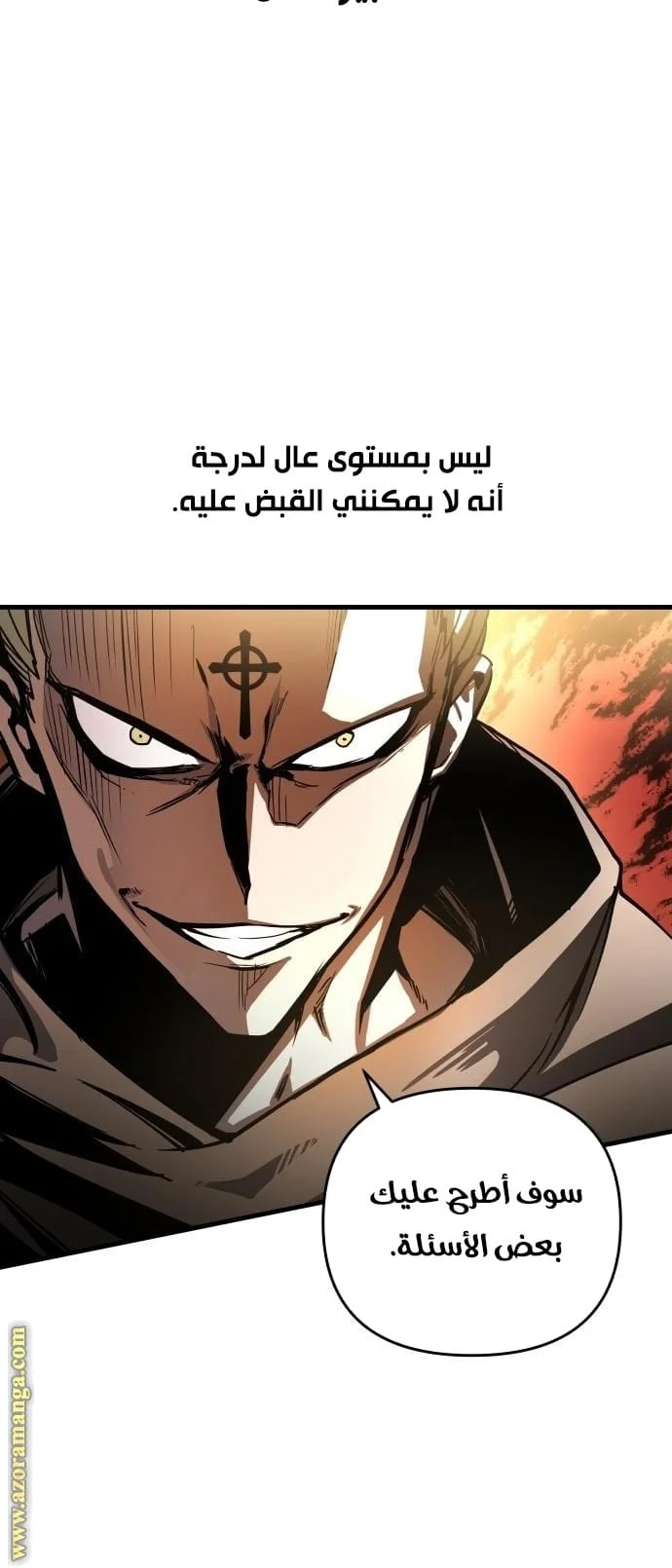 Read Reincarnation of the Suicidal Battle God AR Manga Online
