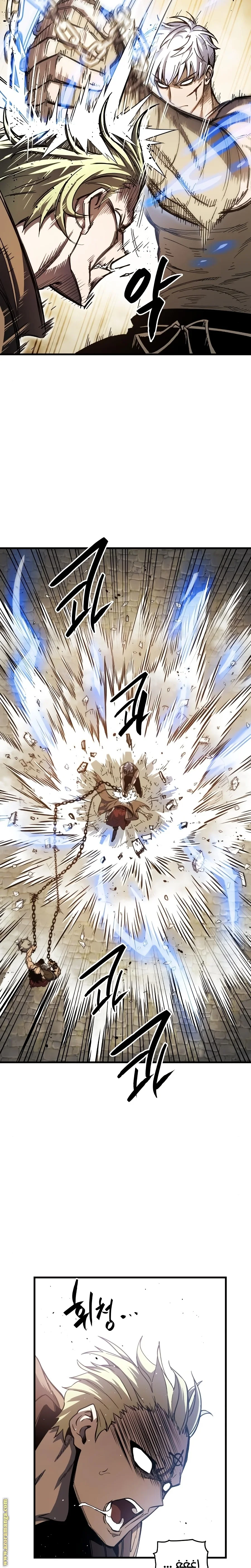 Read Reincarnation of the Suicidal Battle God AR Manga Online