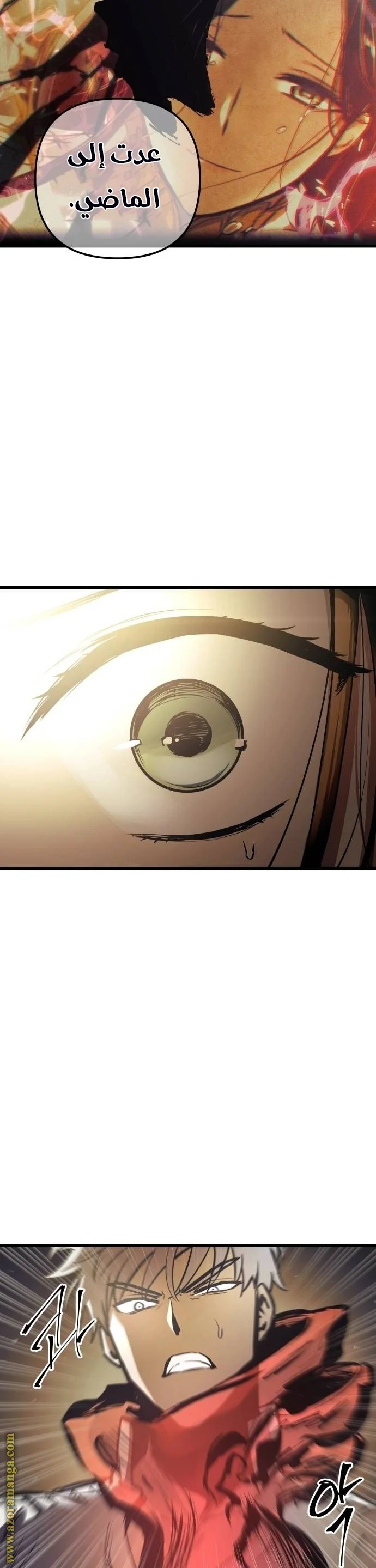Read Reincarnation of the Suicidal Battle God AR Manga Online