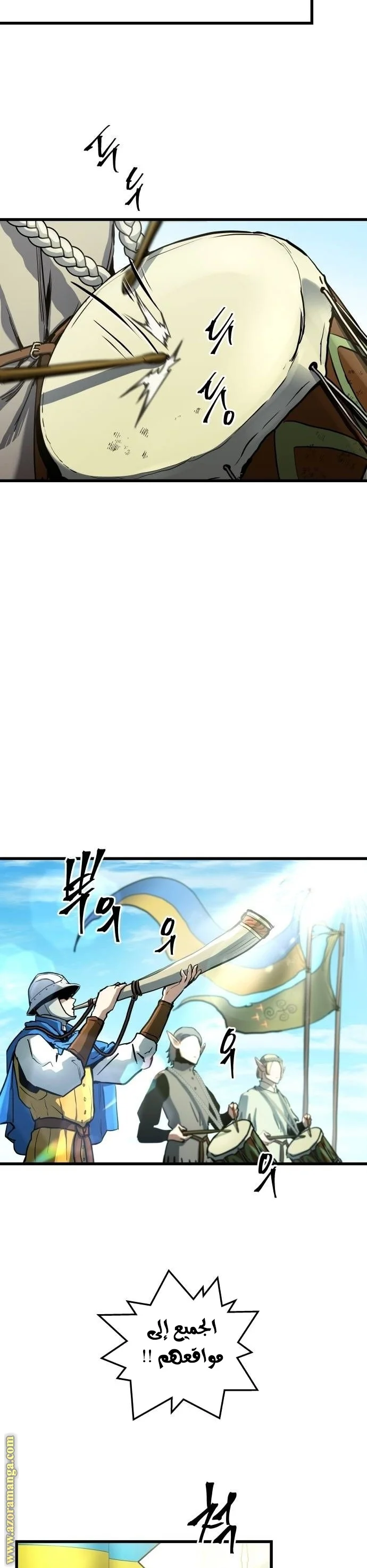 Read Reincarnation of the Suicidal Battle God AR Manga Online