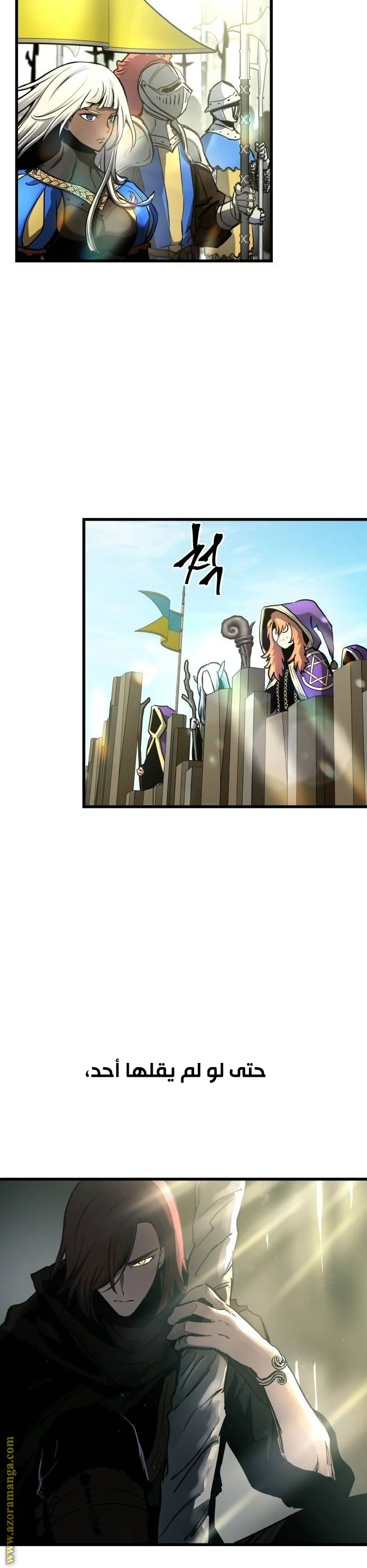 Read Reincarnation of the Suicidal Battle God AR Manga Online