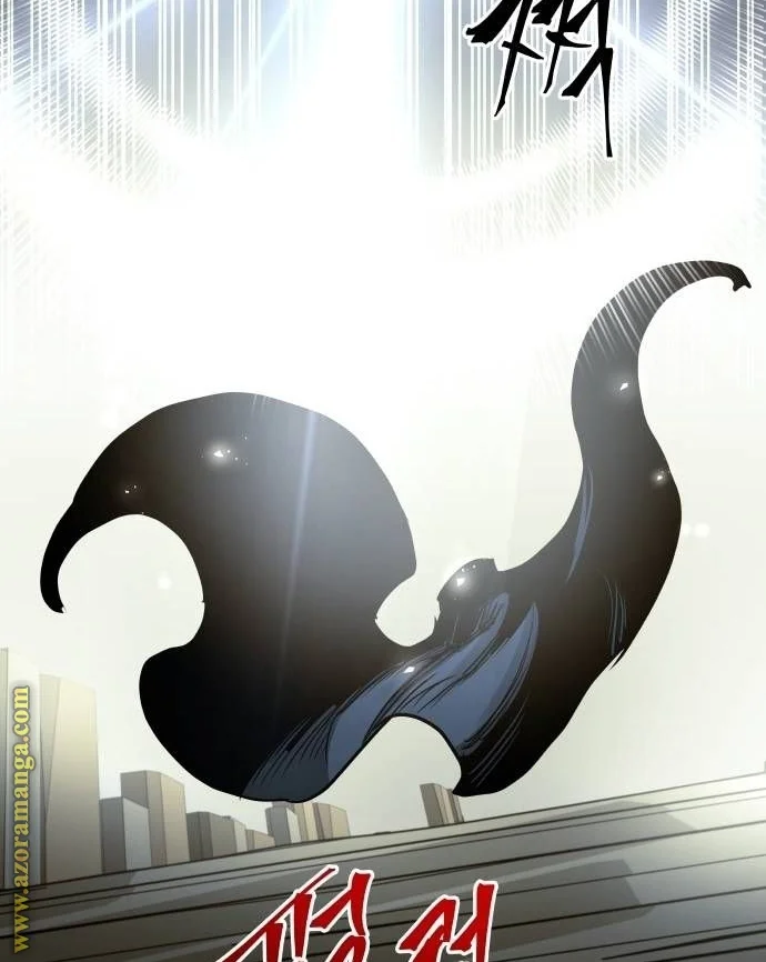 Read Reincarnation of the Suicidal Battle God AR Manga Online