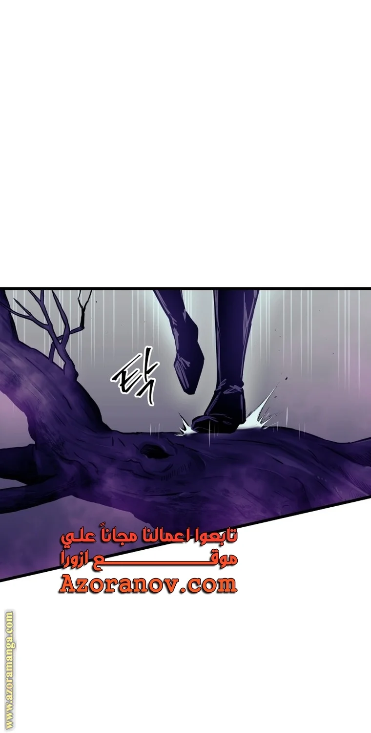 Read Reincarnation of the Suicidal Battle God AR Manga Online