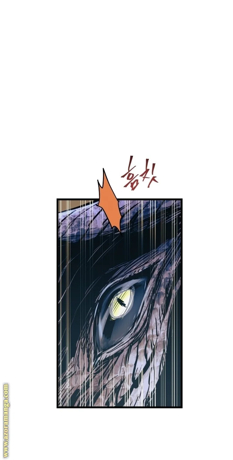 Read Reincarnation of the Suicidal Battle God AR Manga Online