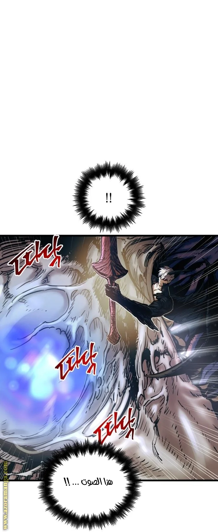 Read Reincarnation of the Suicidal Battle God AR Manga Online