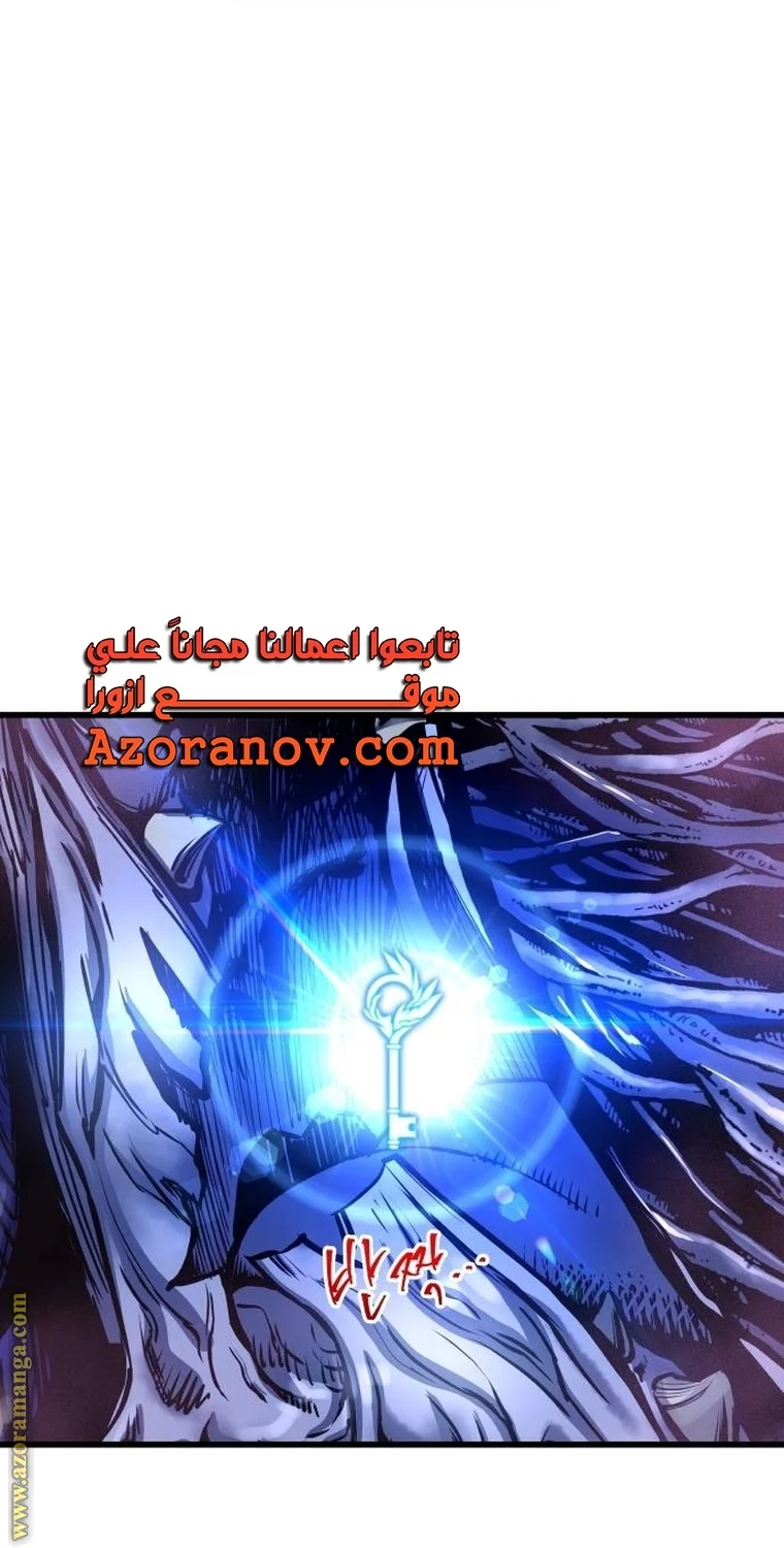 Read Reincarnation of the Suicidal Battle God AR Manga Online
