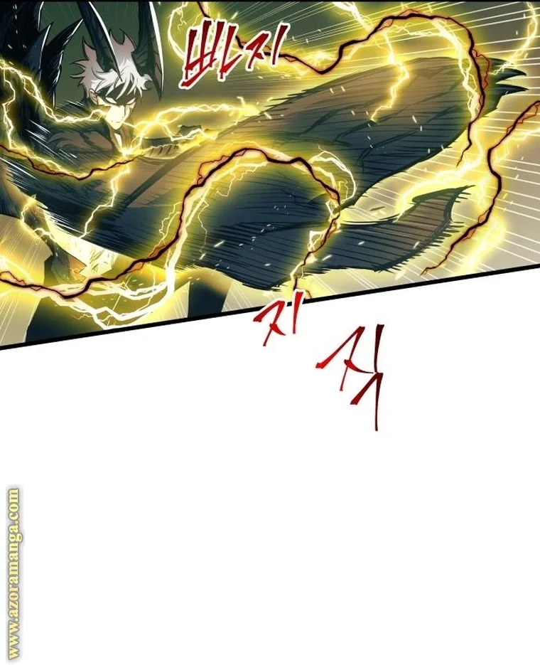 Read Reincarnation of the Suicidal Battle God AR Manga Online