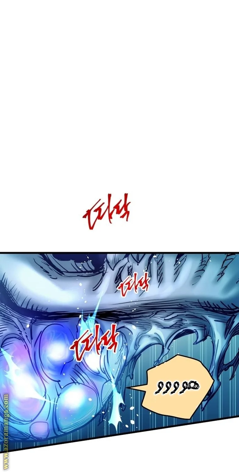 Read Reincarnation of the Suicidal Battle God AR Manga Online