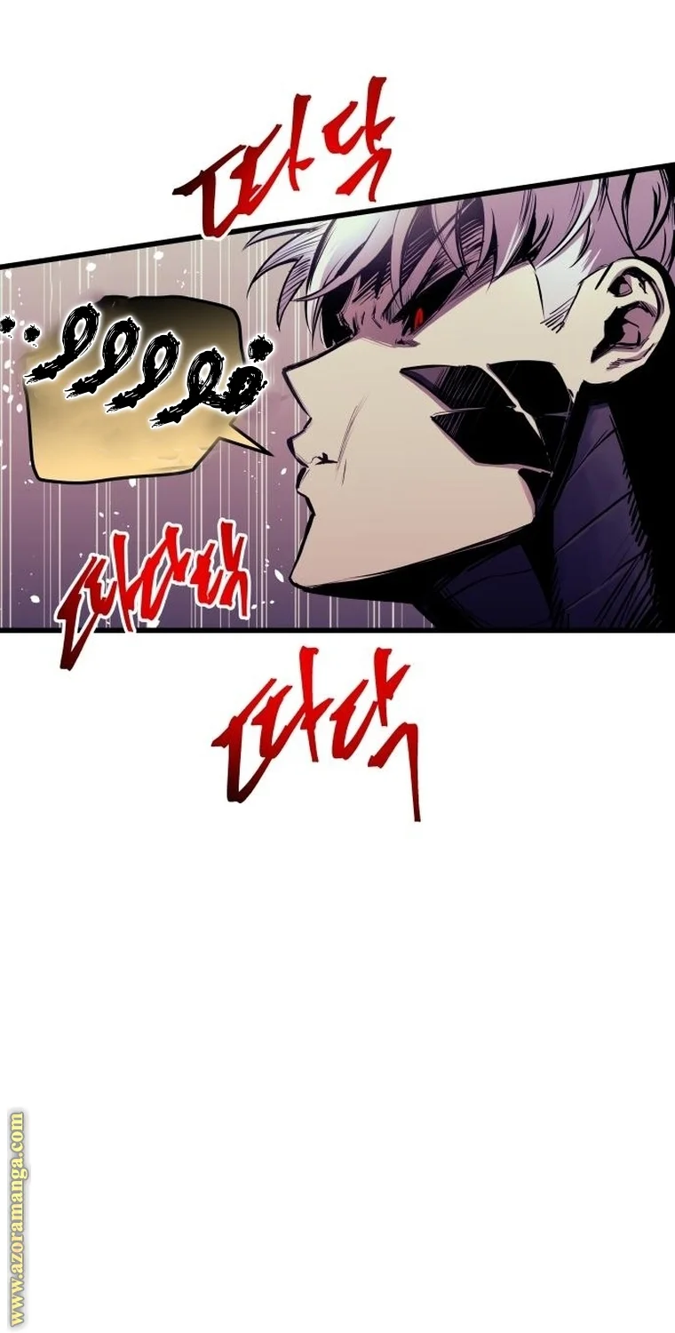 Read Reincarnation of the Suicidal Battle God AR Manga Online