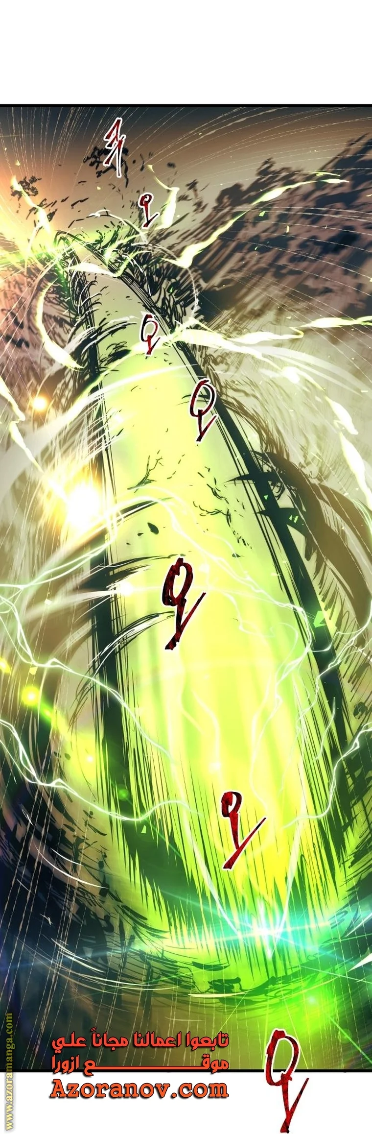 Read Reincarnation of the Suicidal Battle God AR Manga Online