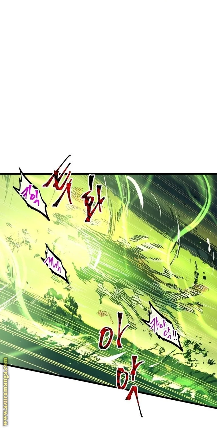 Read Reincarnation of the Suicidal Battle God AR Manga Online