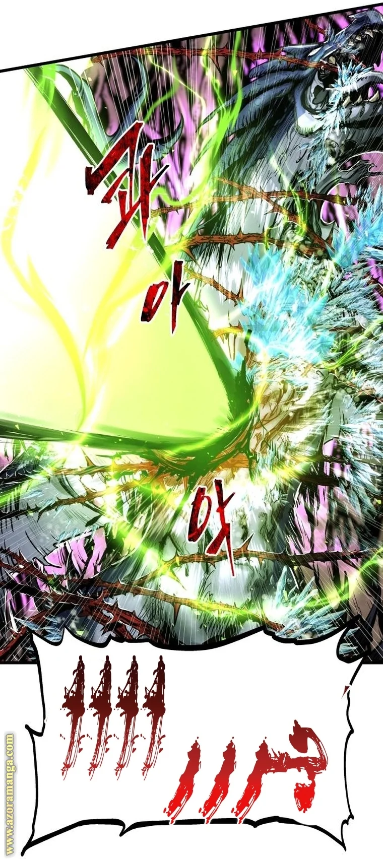 Read Reincarnation of the Suicidal Battle God AR Manga Online