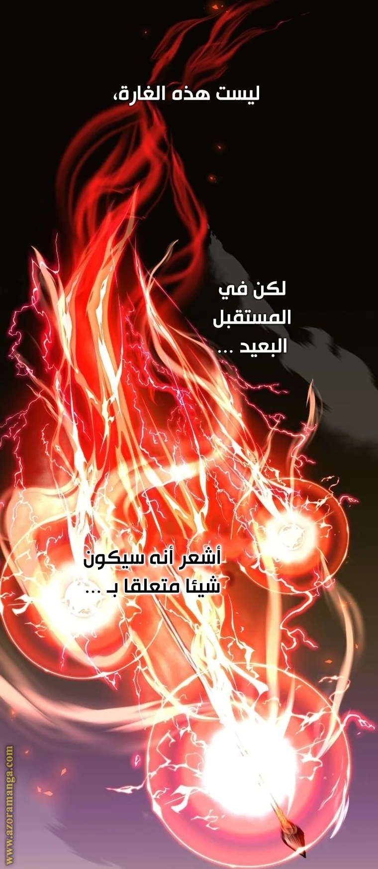Read Reincarnation of the Suicidal Battle God AR Manga Online