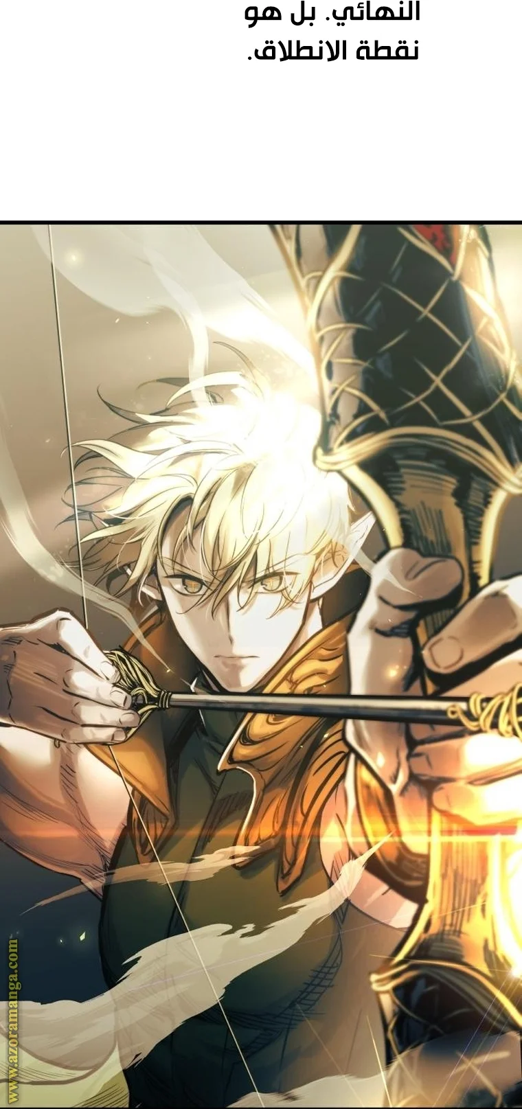 Read Reincarnation of the Suicidal Battle God AR Manga Online