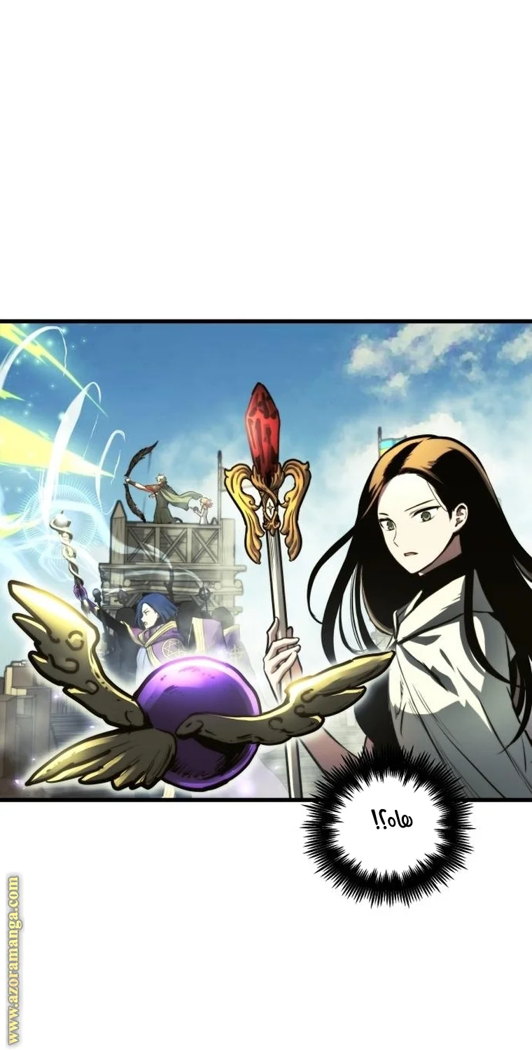 Read Reincarnation of the Suicidal Battle God AR Manga Online