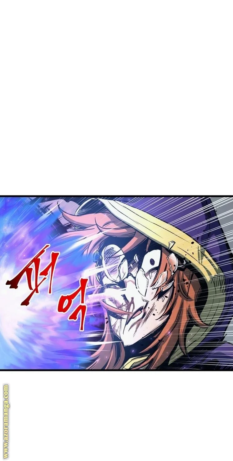 Read Reincarnation of the Suicidal Battle God AR Manga Online