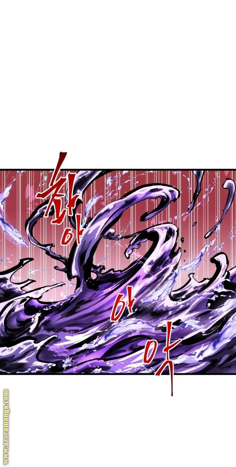 Read Reincarnation of the Suicidal Battle God AR Manga Online