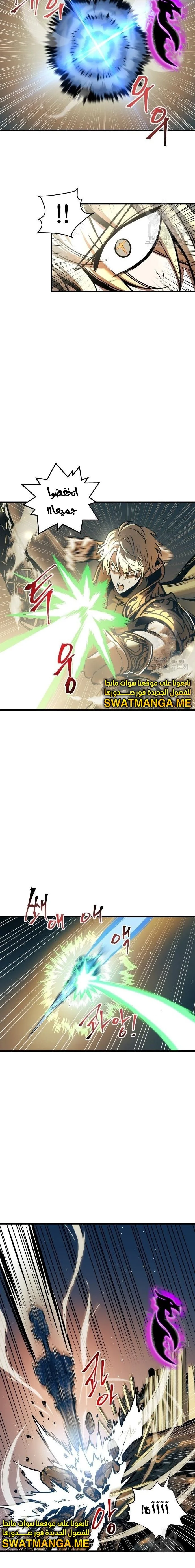 Read Reincarnation of the Suicidal Battle God AR Manga Online