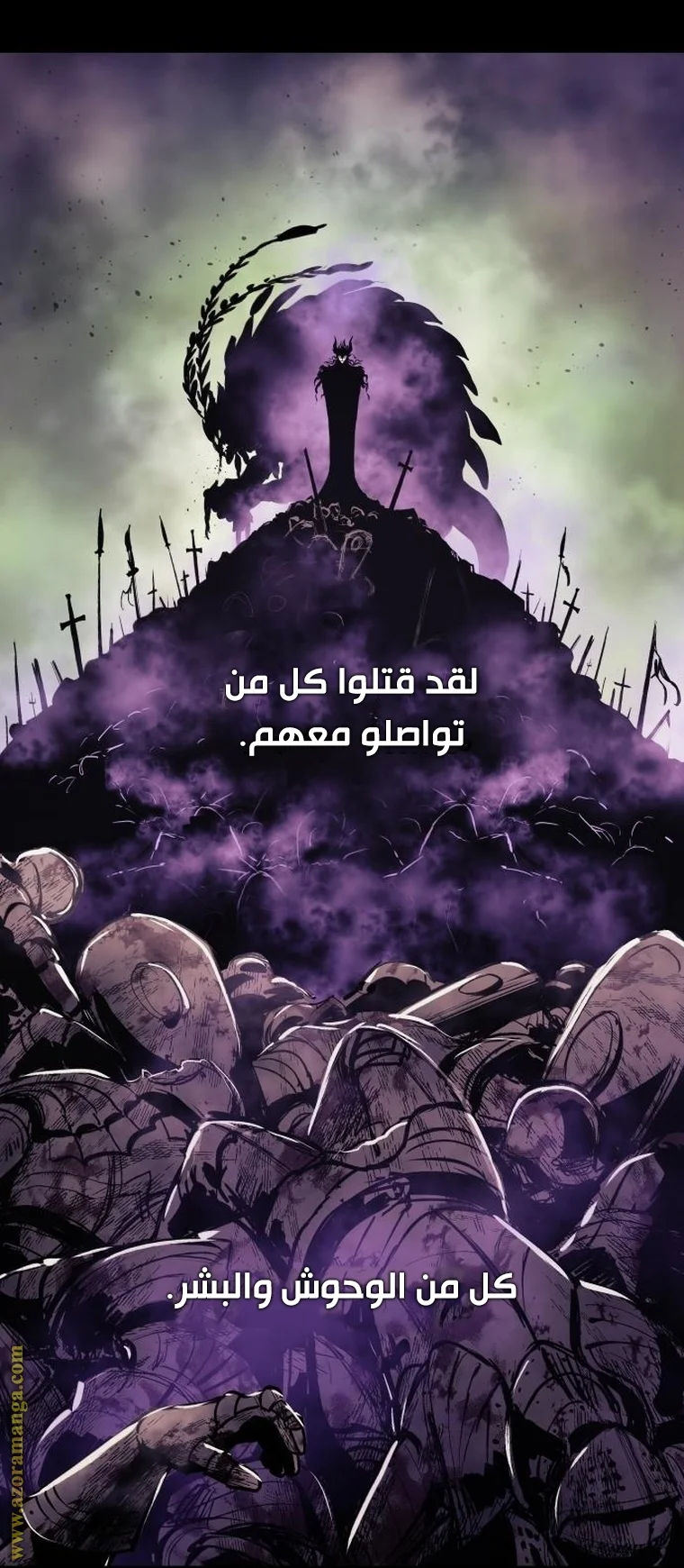 Read Reincarnation of the Suicidal Battle God AR Manga Online