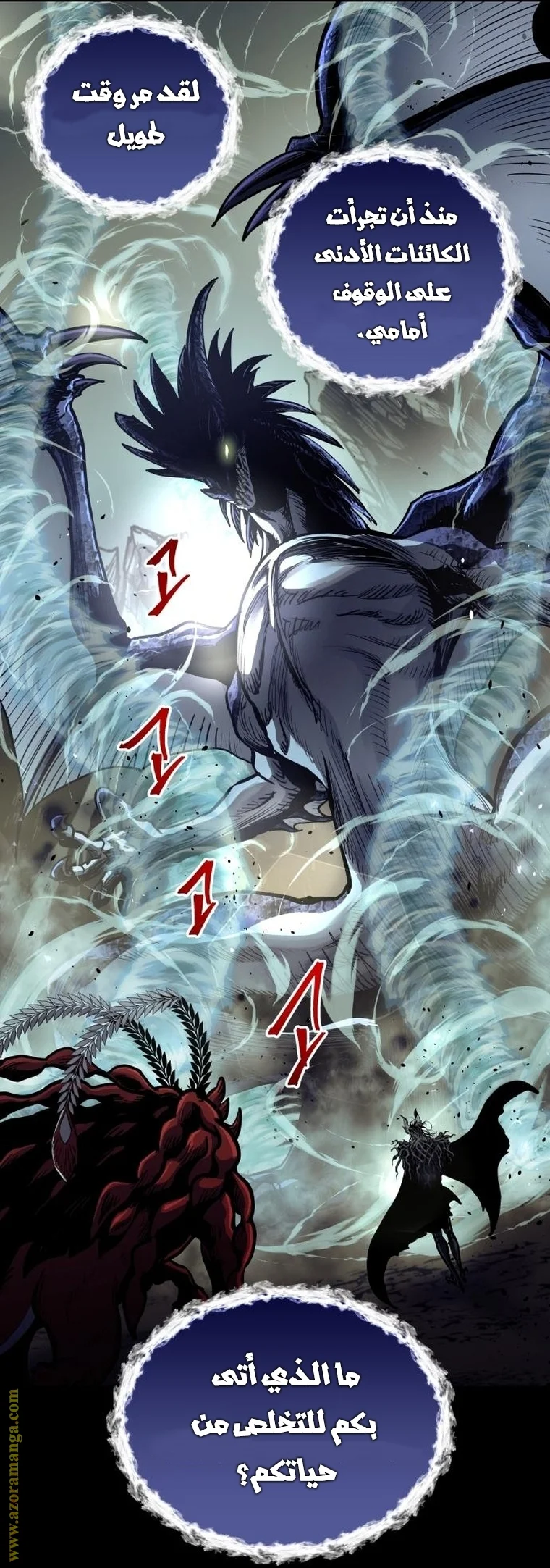 Read Reincarnation of the Suicidal Battle God AR Manga Online