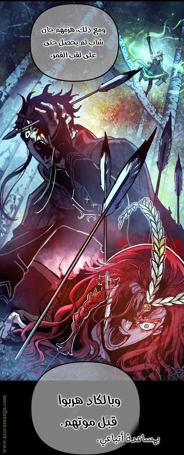 Read Reincarnation of the Suicidal Battle God AR Manga Online