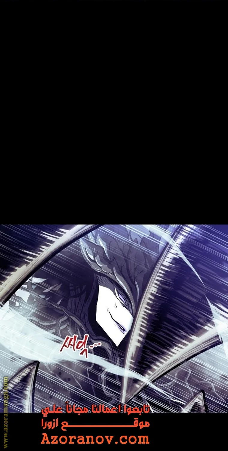 Read Reincarnation of the Suicidal Battle God AR Manga Online