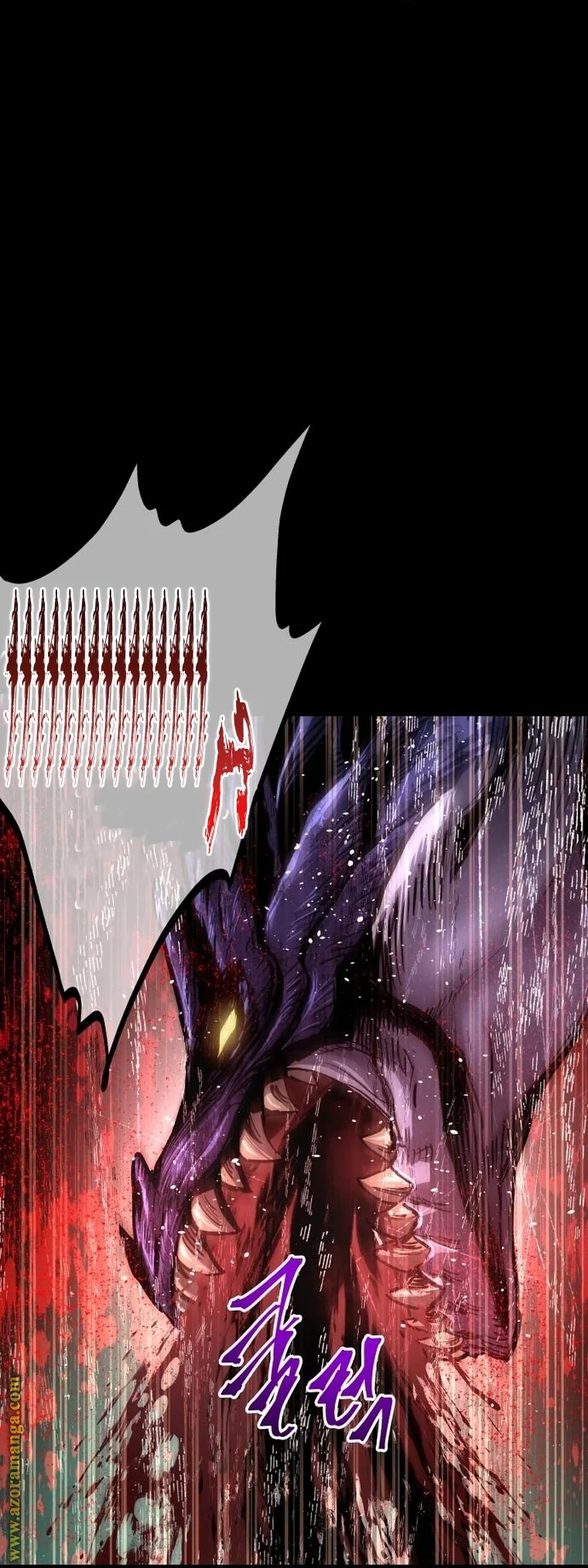 Read Reincarnation of the Suicidal Battle God AR Manga Online