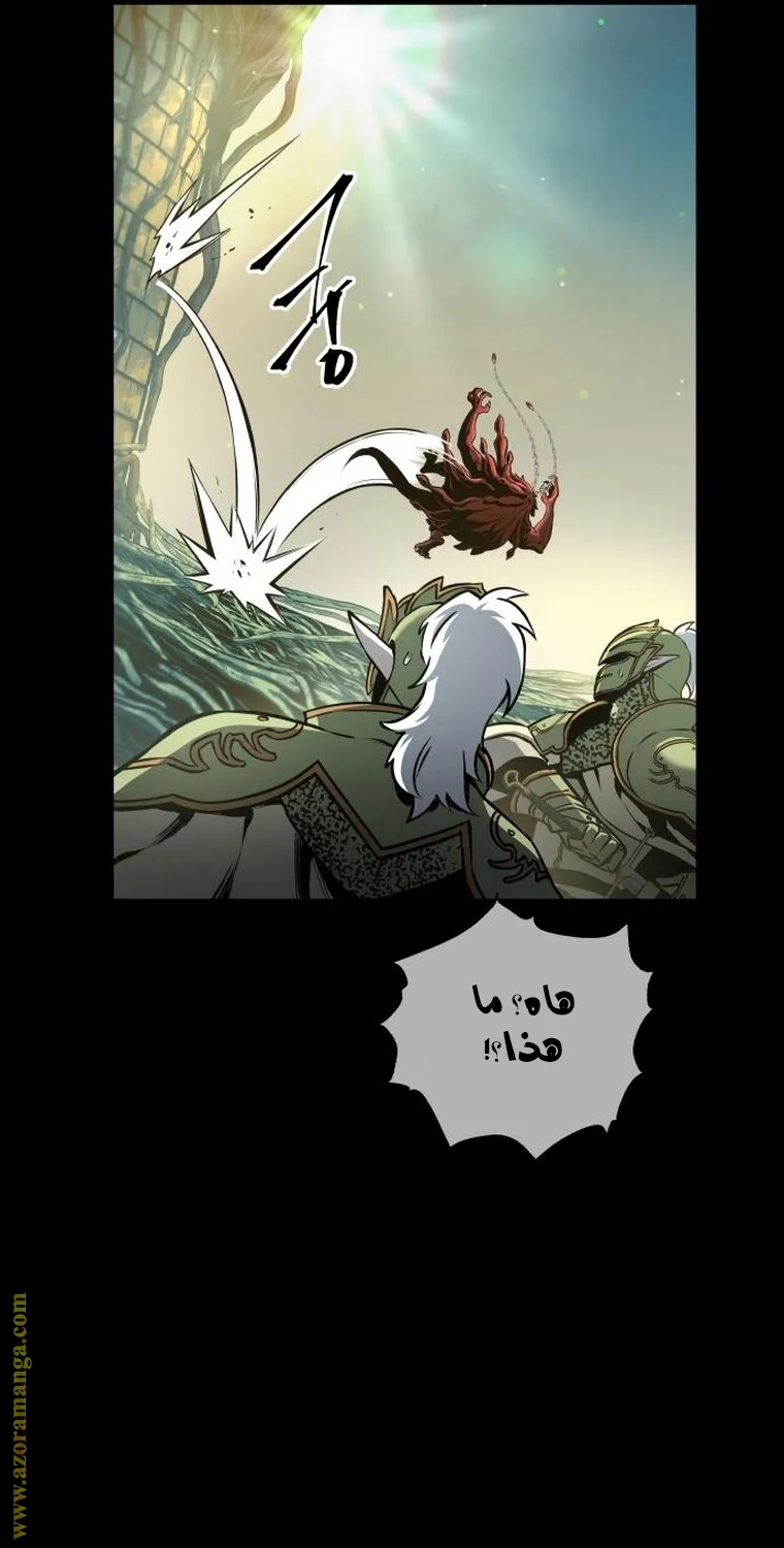 Read Reincarnation of the Suicidal Battle God AR Manga Online