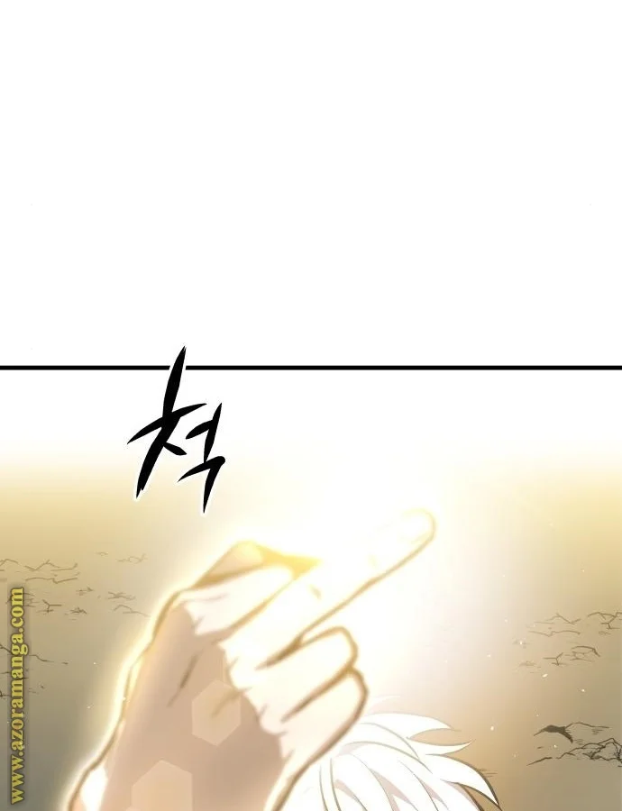 Read Reincarnation of the Suicidal Battle God AR Manga Online