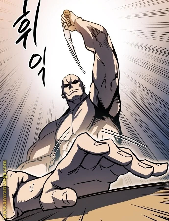 Read Reincarnation of the Suicidal Battle God AR Manga Online