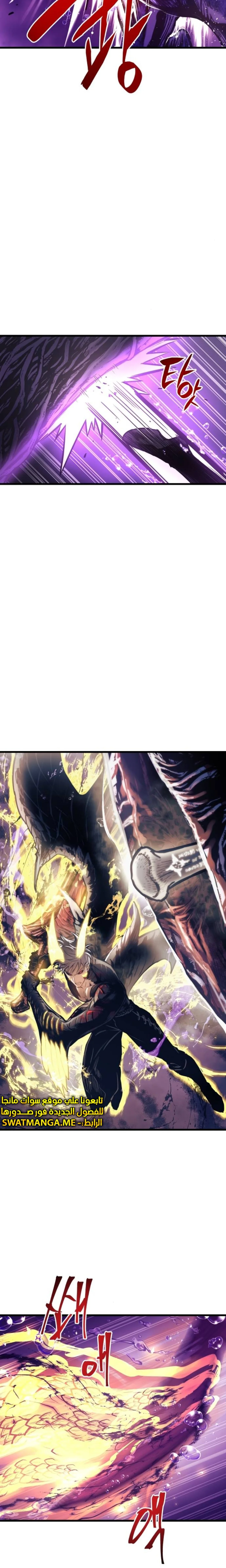 Read Reincarnation of the Suicidal Battle God AR Manga Online