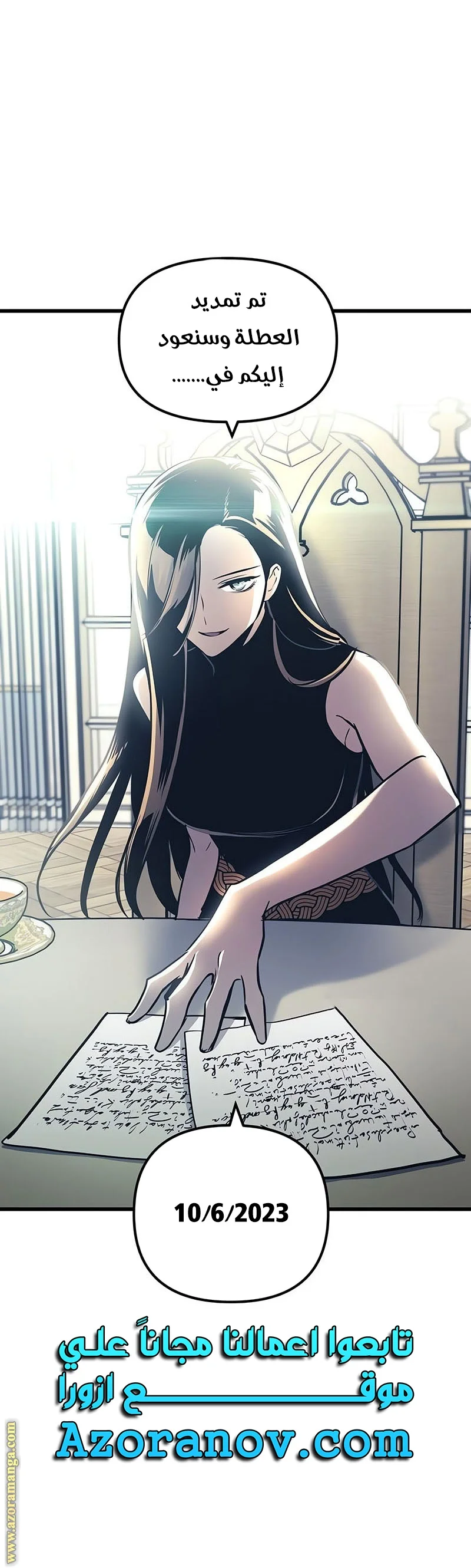 Read Reincarnation of the Suicidal Battle God AR Manga Online