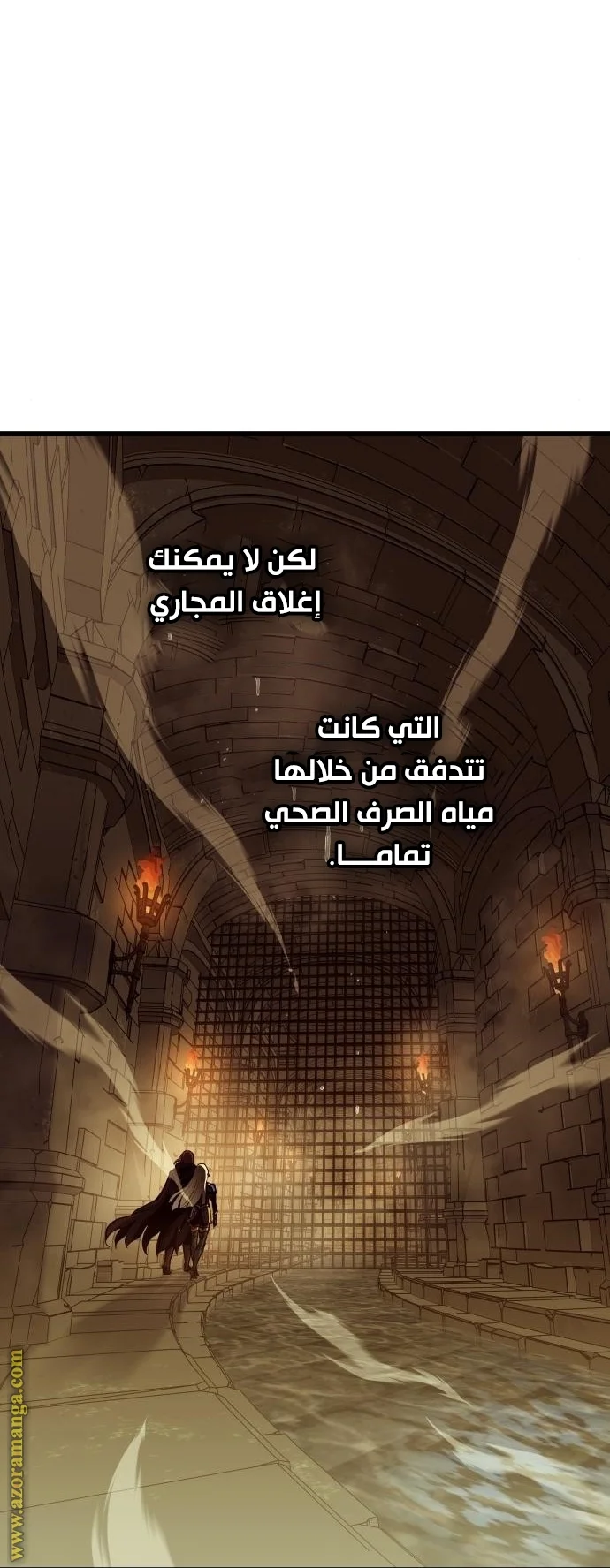 Read Reincarnation of the Suicidal Battle God AR Manga Online