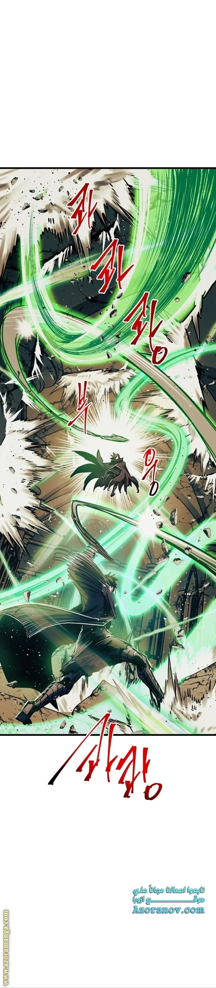 Read Reincarnation of the Suicidal Battle God AR Manga Online