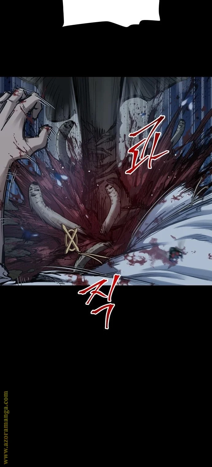 Read Reincarnation of the Suicidal Battle God AR Manga Online
