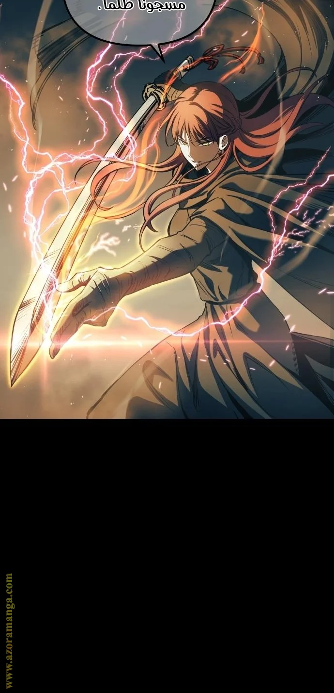 Read Reincarnation of the Suicidal Battle God AR Manga Online