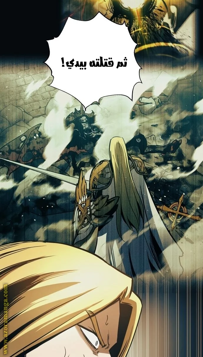 Read Reincarnation of the Suicidal Battle God AR Manga Online