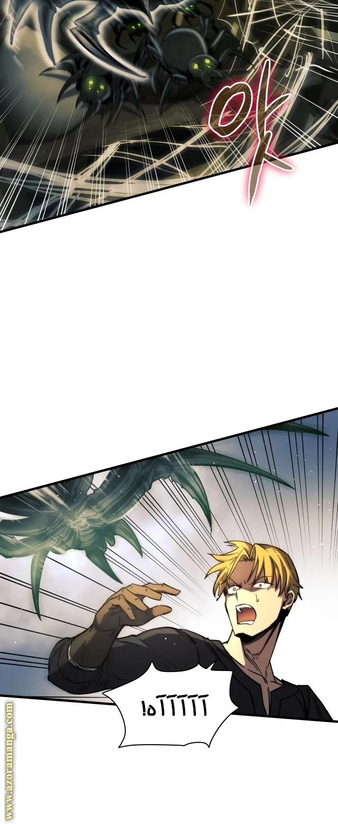 Read Reincarnation of the Suicidal Battle God AR Manga Online