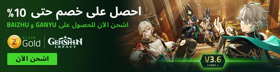Read Rendao Da Sheng AR Manga Online