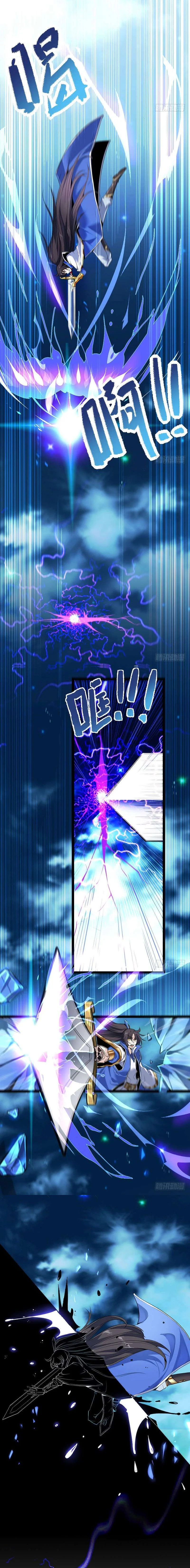 Read Return Of Immortal Emperor AR Manga Online